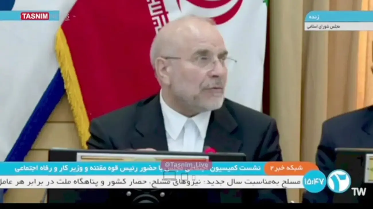 وعده قالیباف برای کنترل گرانی / دهکهای پایین در سال ۱۴۰۴ نگران نباشند !