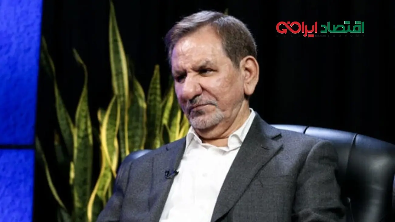 وقتی اسحاق جهانگیری به آینده نامعلوم اشاره می‌کند، چه پیامی در پس آن نهفته است؟