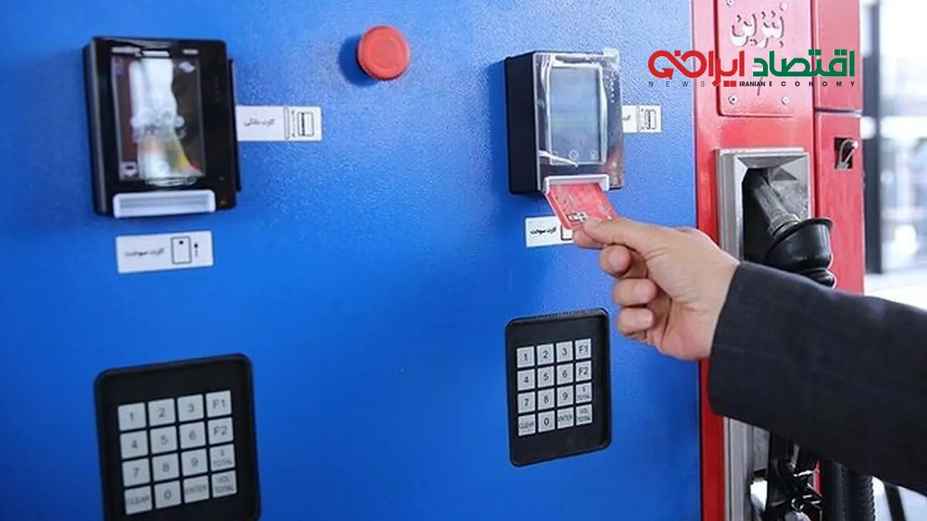 جدیدترین خبر درباره قیمت بنزین؛ تصمیم عجیب دولت!
