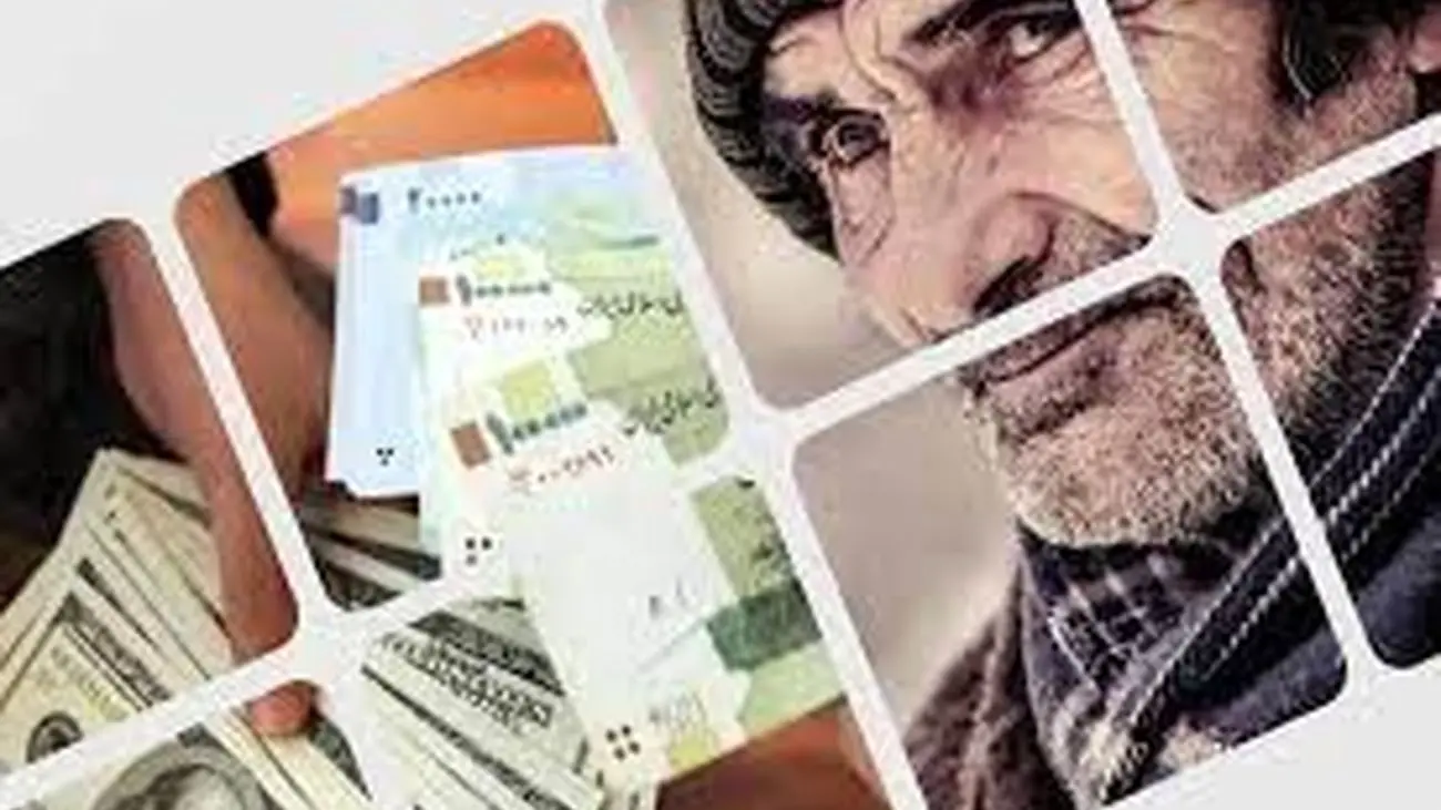 زمان واریز ۴۰ درصد متناسبسازی حقوق بازنشستگان کشوری و لشکری مشخص شد| آخرین وضعیت متناسب سازی حقوق بازنشستگان تامین اجتماعی
