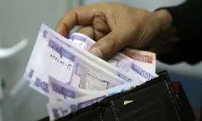 قیمت افغانی افغانستان به تومان امروز شنبه 24 آبان 1404