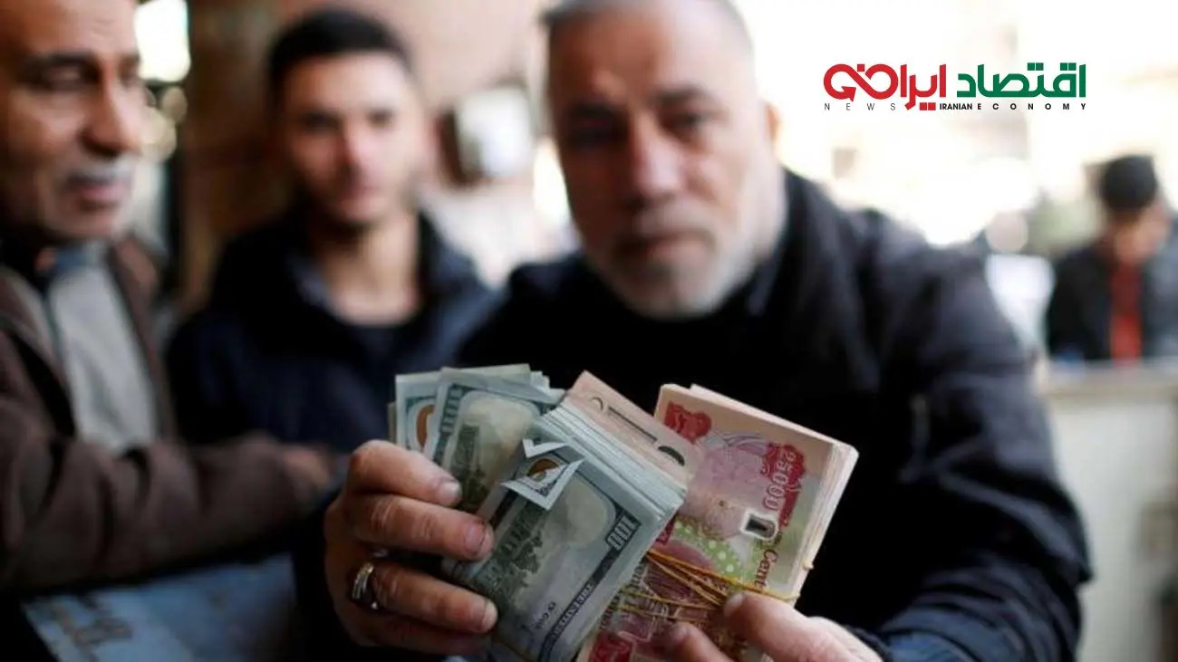 قیمت دینار عراق امروز شنبه 23 تیر 1403