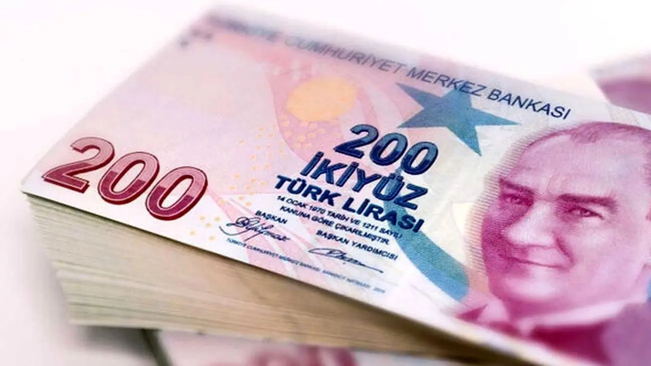نرخ لیر ترکیه امروز در بازار چند ؟