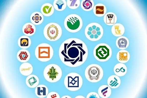 تسهیلات بانکی رکورد زد؛ اما گیرندگان اصلی چه کسانی‌اند؟