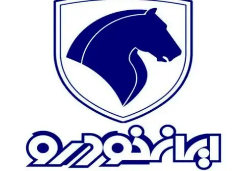 فرصت ثبت نام خودروهای پرطرفدار ایران خودرو؛ امروز اقدام کنید!