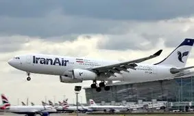اتفاقی عجیب در آسمان ایران