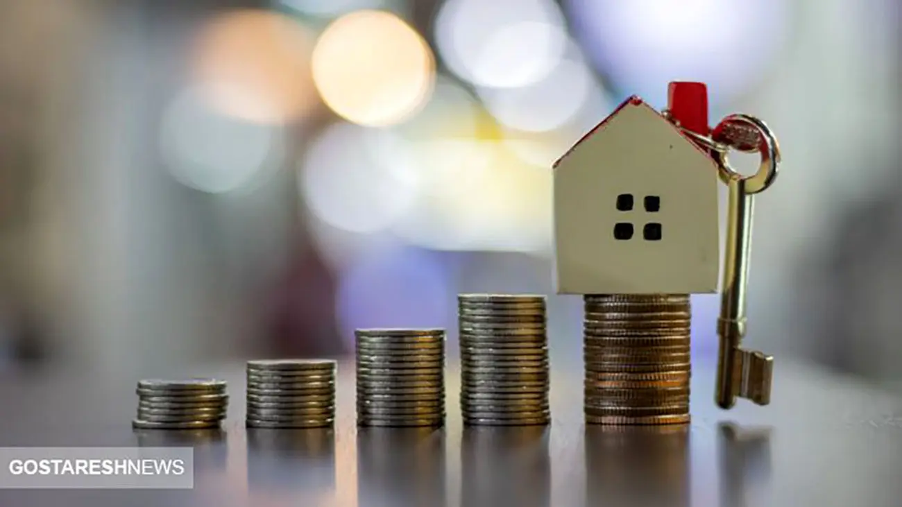 قیمت عجیب و غریب مسکن / ارزان ترین شهر ایران را بشناسید