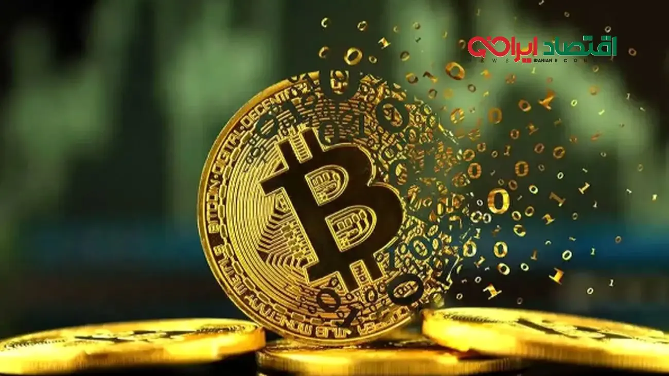 بیتکوین اوج گرفت؛ نقش کاهش نرخ بهره آمریکا چه بود؟