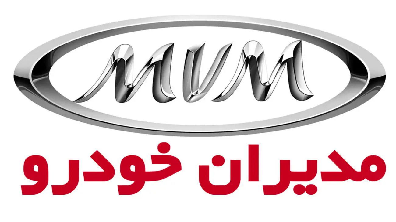 با تسهیلات 60 ماهه صاحب 5 خودرو جذاب شوید!