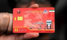 شرط مهم برای تحویل بنزین در ایام نوروز اعلام شد