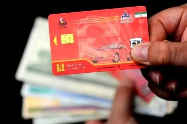 هشدار؛ خرید و فروش داغ کارت سوخت قبل از گرانی بنزین!