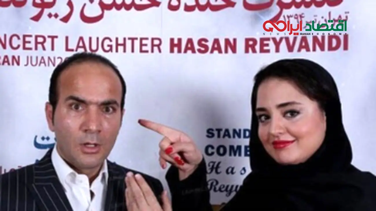 حضور شوکهکننده ستارهها در کنسرت خنده حسن ریوندی؛ از حامد بهداد تا اکبر عبدی!