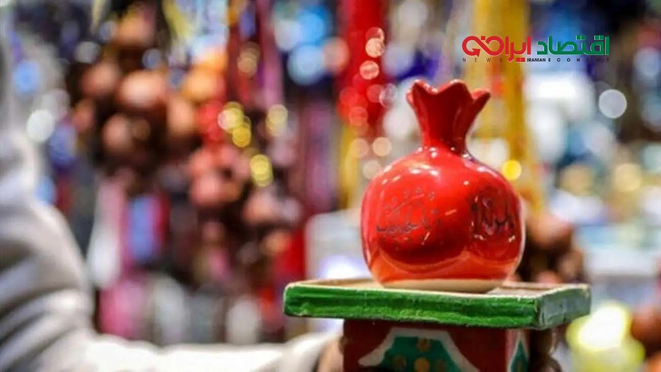 خرید یلدا در انتظار حقوق سر برج / خرید شب یلدا چقدر برایتان آب می خورد؟