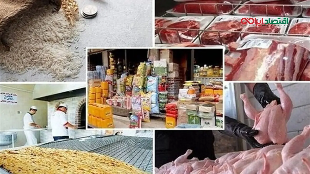 توزیع ۱۵۰۰ تن برنج و گوشت به موکب های اربعین