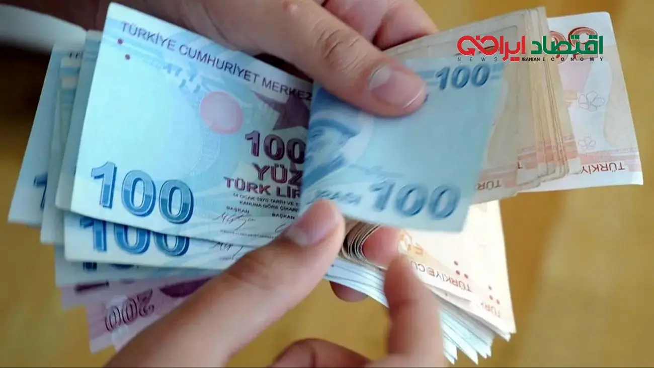 قیمت لیر ترکیه امروز یکشنبه 23 آذر 1404