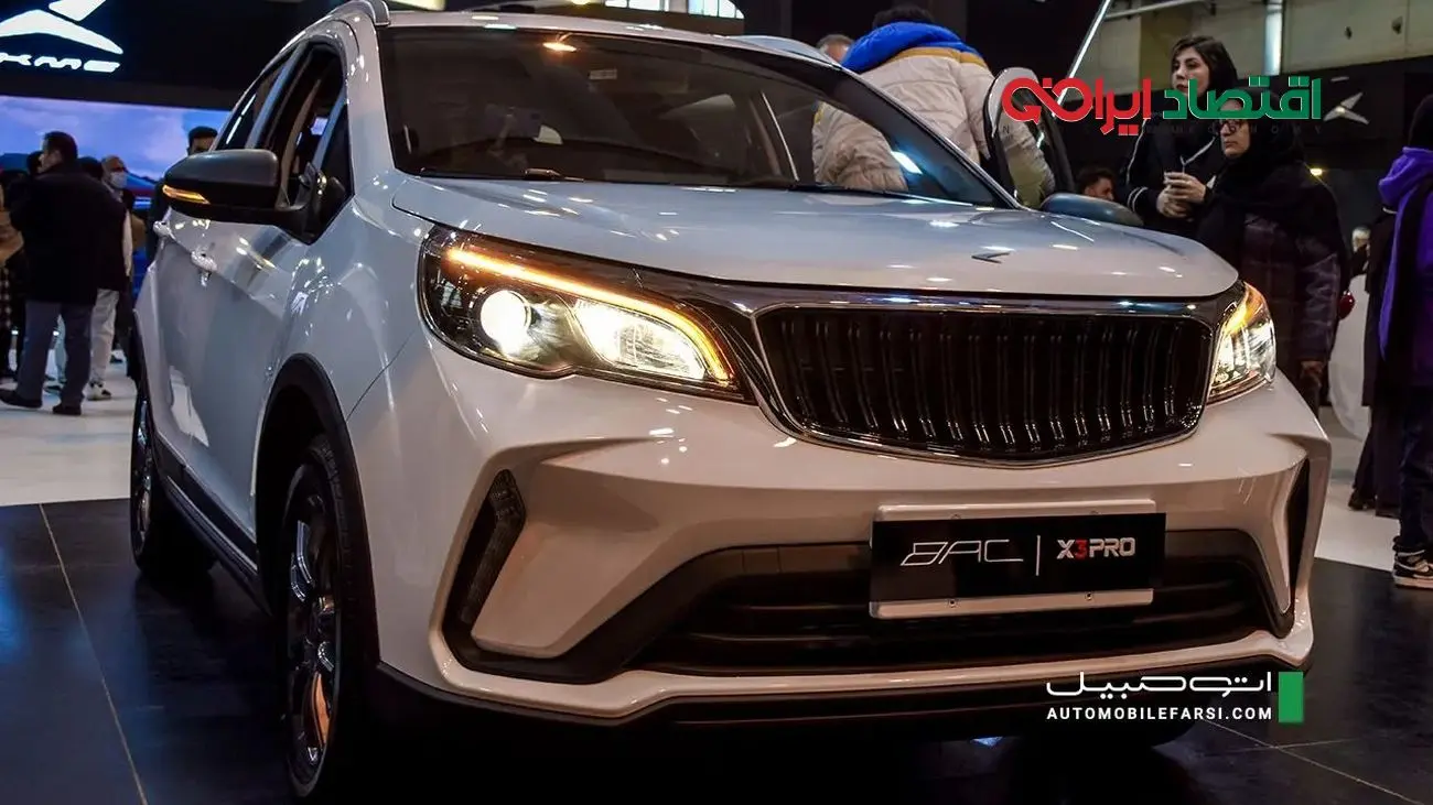 جانشین پژو 207 با قیمتی شگفت‌انگیز پیش‌فروش می‌شود!