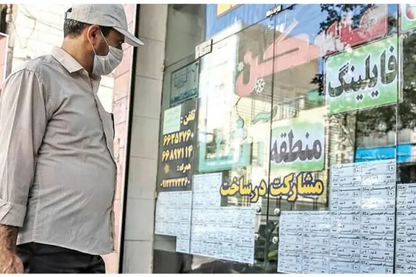 رشد ۵۰ درصدی نرخ اجاره‌بها / مستاجران بیخیال خرید خانه شدند !
