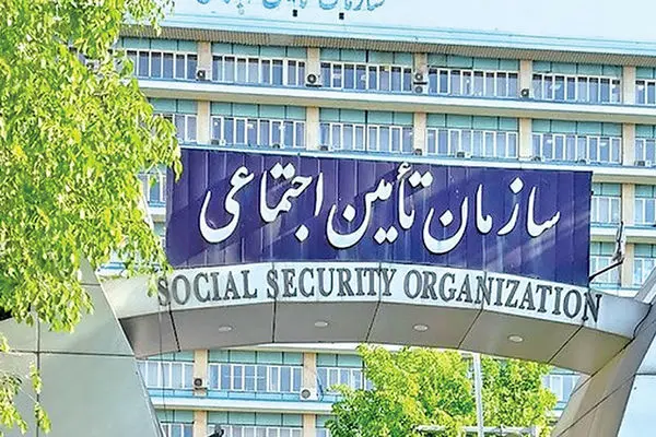 اعلام شرایط بیمه بازنشستگی تامین اجتماعی / خوش به حال این افراد شد