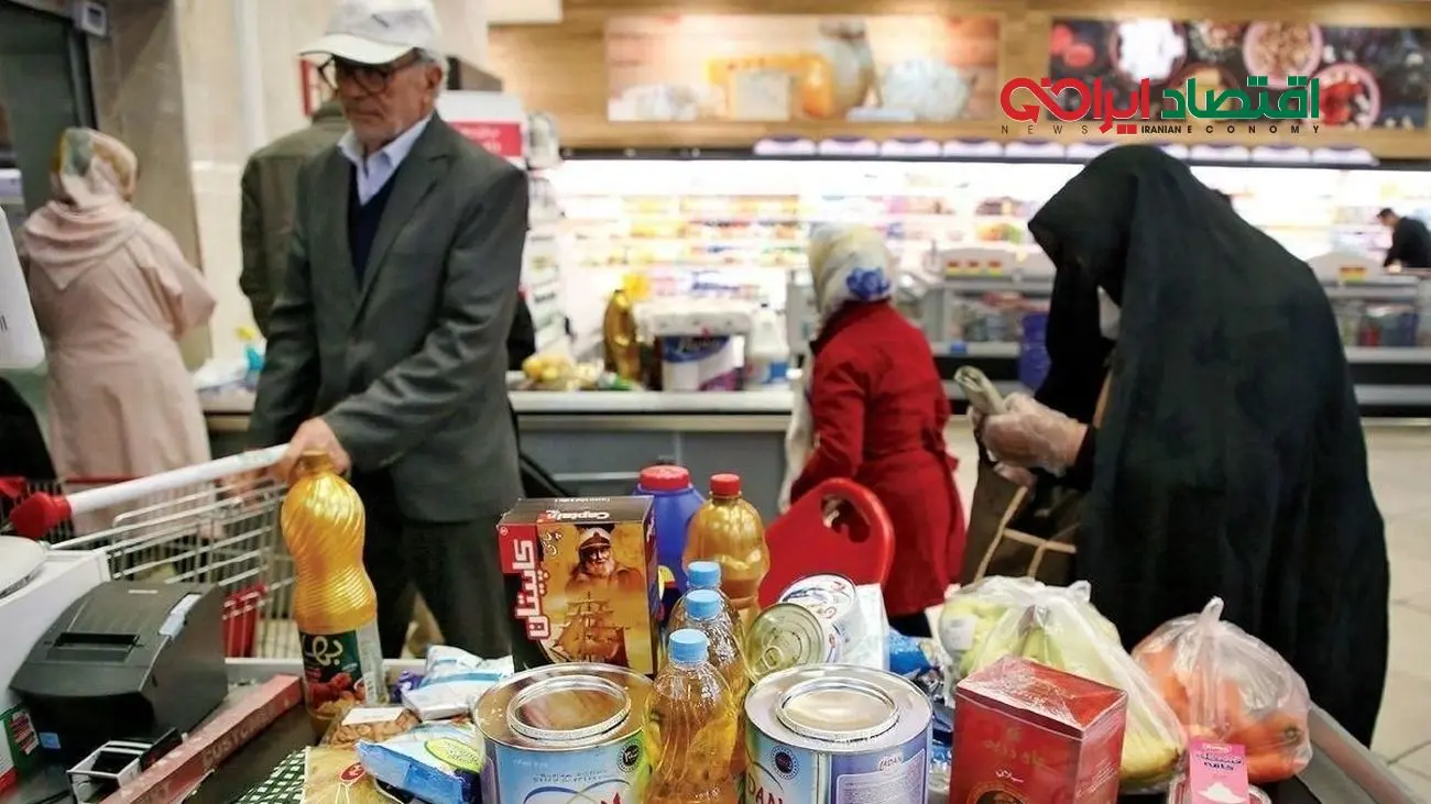 خبر مهم درباره کالابرگ آذر؛ مشمولان حتما بخوانند!