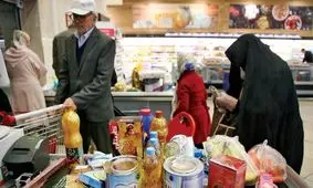 خبر مهم درباره کالابرگ آذر؛ مشمولان حتما بخوانند!