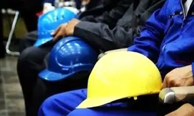 هشدار کارگران به دولت / از این بانک فاصله بگیرید!