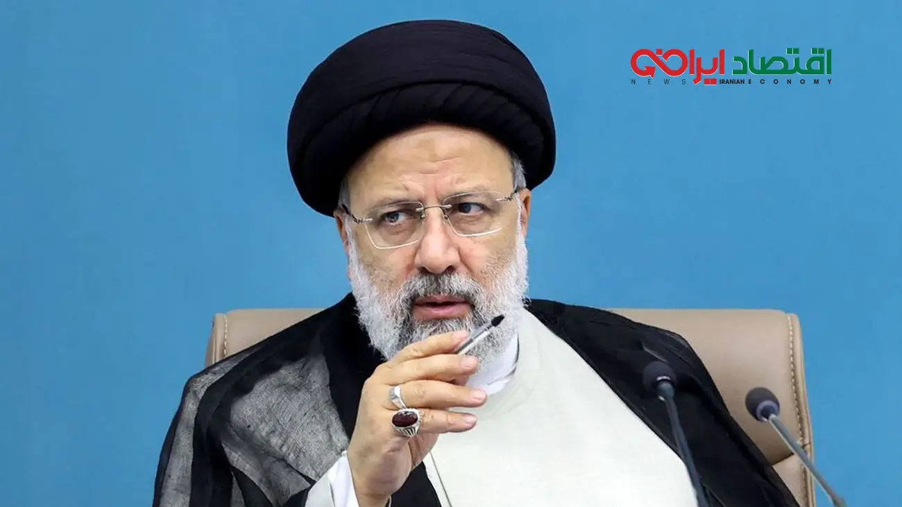 اجرای دستور رئیسجمهور برای پرداخت عادلانه حقوق کارمندان