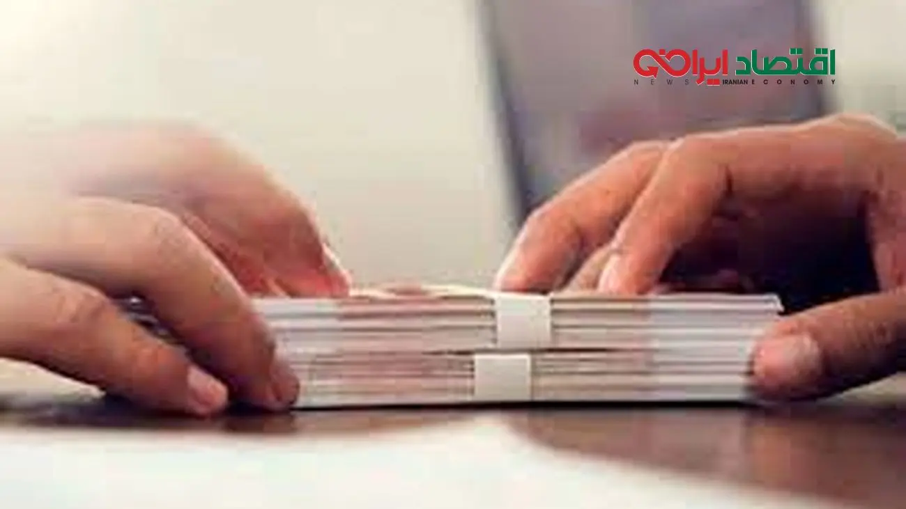 شرایط دریافت وام 150 میلیونی بدون ضامن با سود 4 درصد + نحوه دریافت از این بانک ها
