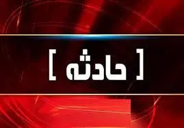 اعلام جدید نرخ دیه در سال 1402 + نرخ دیه ماههای حرام