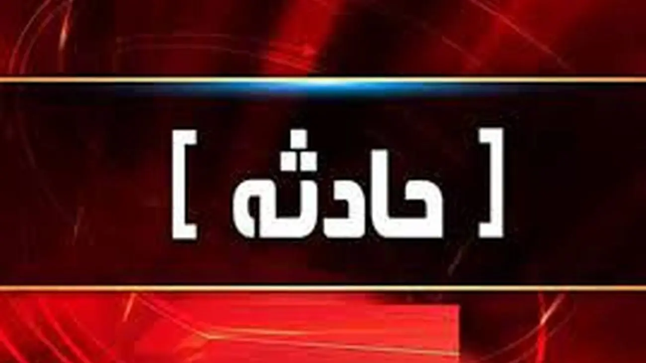 آتشسوزی عمدی ۱۰ نقطه در جاده اهواز - اندیمشک