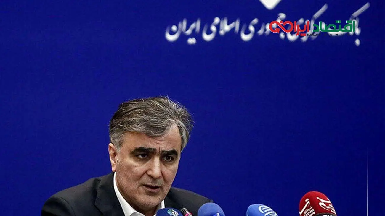 فرزین رئیس بانک مرکزی رفتنی شد ؟