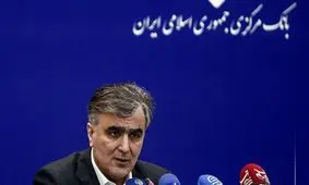 فرزین رئیس بانک مرکزی  رفتنی شد ؟