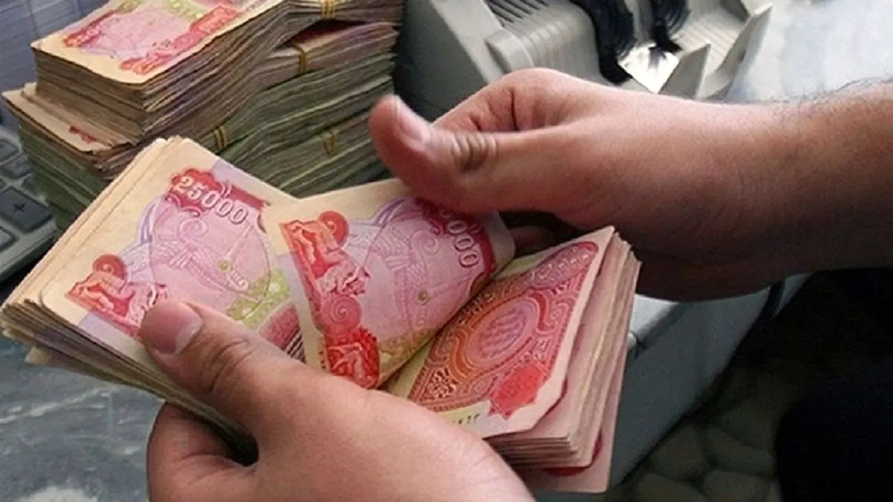 آغاز فروش ارز اربعین از امروز ۲۸ مرداد / شرایط و مبلغ دریافت ارز اربعین + لیست شعب منتخب
