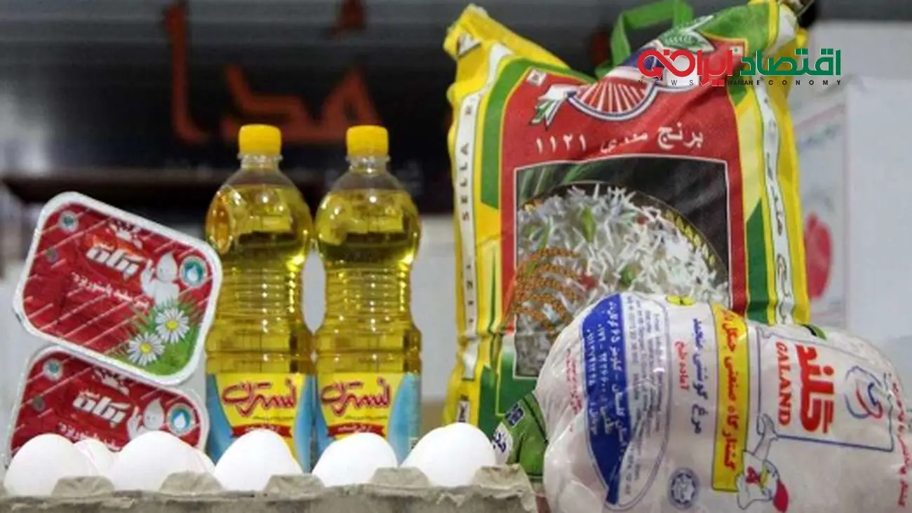 موج گرانی 10 کالای اساسی در راه است!