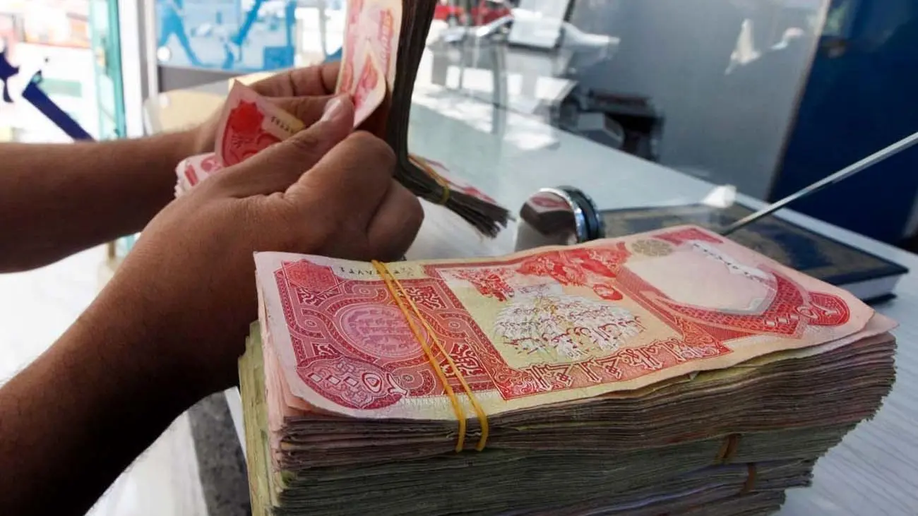 قیمت دینار عراق امروز چهارشنبه ۱۰ بهمن ۱۴۰۳