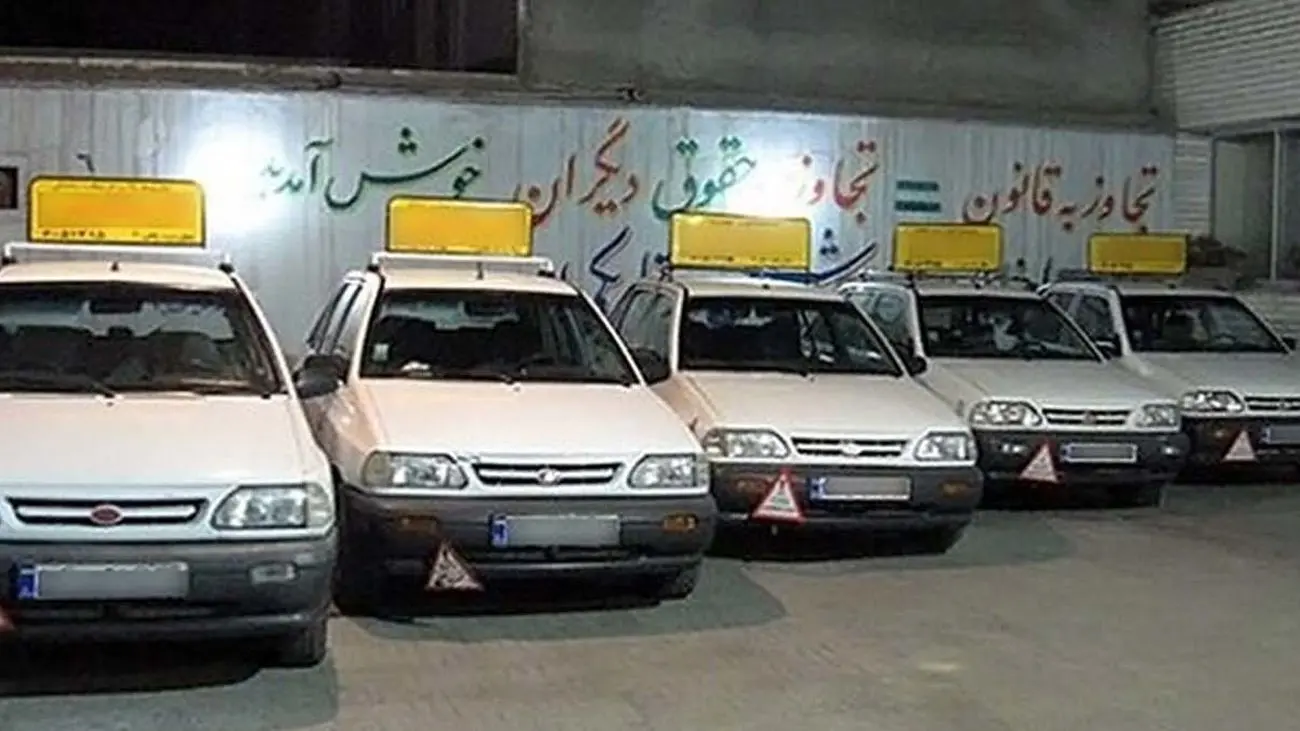 آموزش رانندگی هم گران شد + قیمت جدید