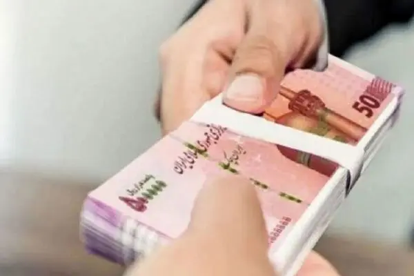 شرایط دریافت وام 400 میلیونی اعلام شد
