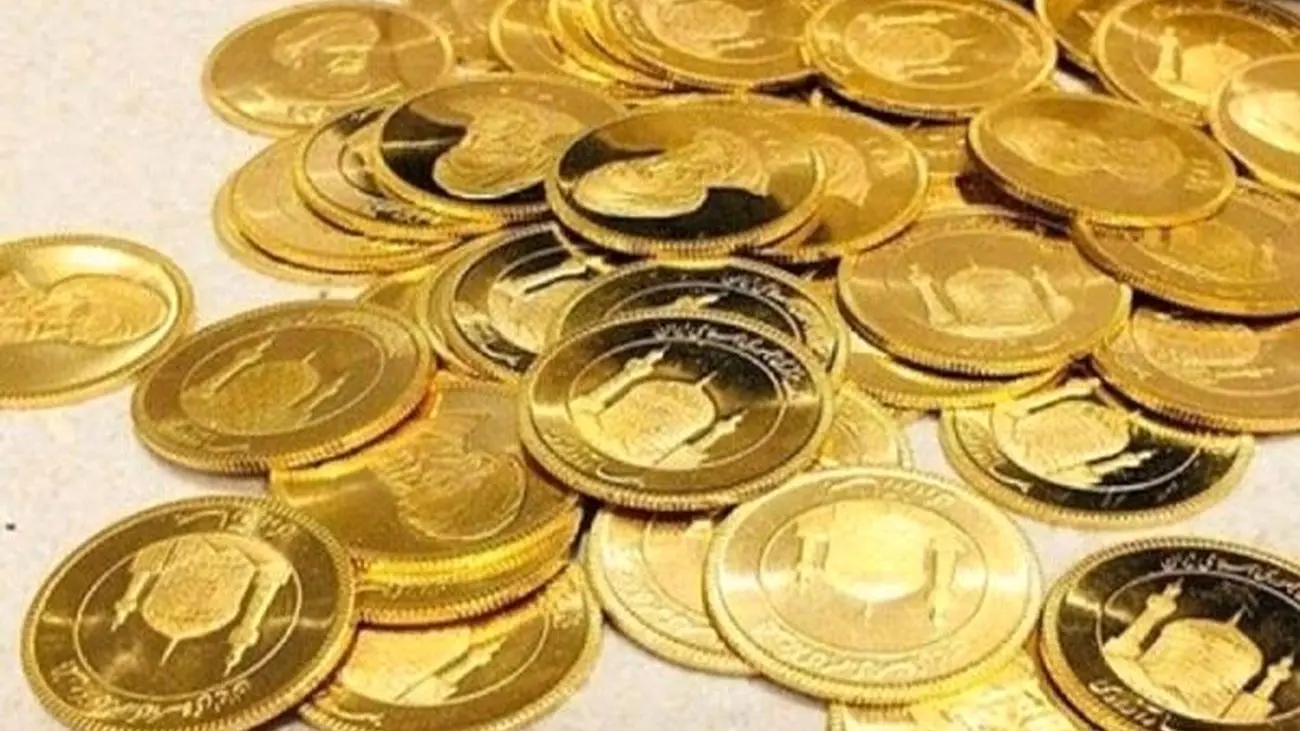 پیشبینی خیلی مهم از قیمت سکه در آینده
