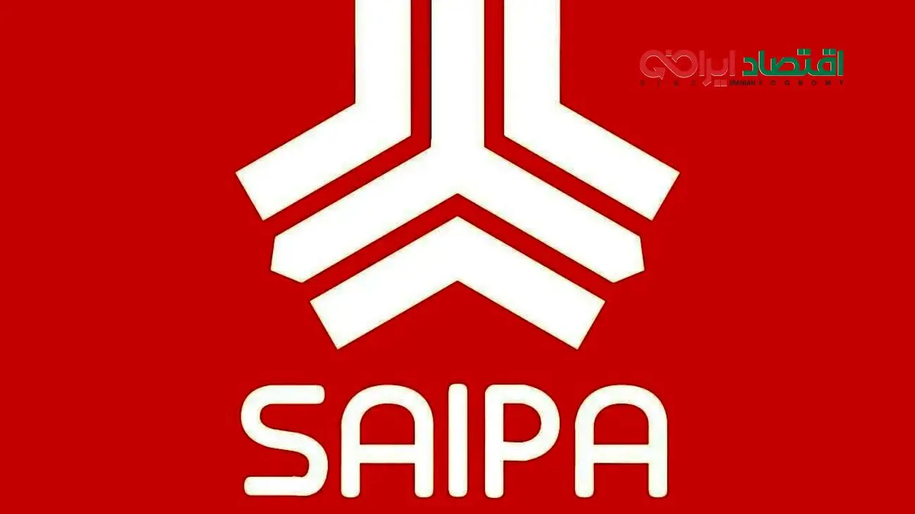 جدیدترین شرایط پیش فروش شیر نوپای سایپا اعلام شد + لینک ثبت نام