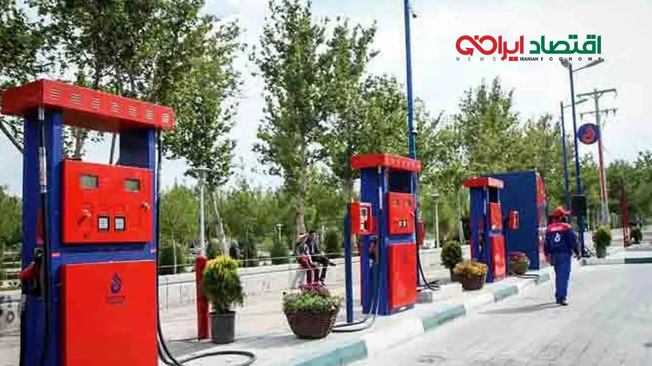 پرونده قیمت بنزین بسته شد / دولت اتمام حجت کرد !