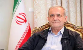 حکم انتصاب مسعود پزشکیان برای علاءالدین رفیع‌زاده 