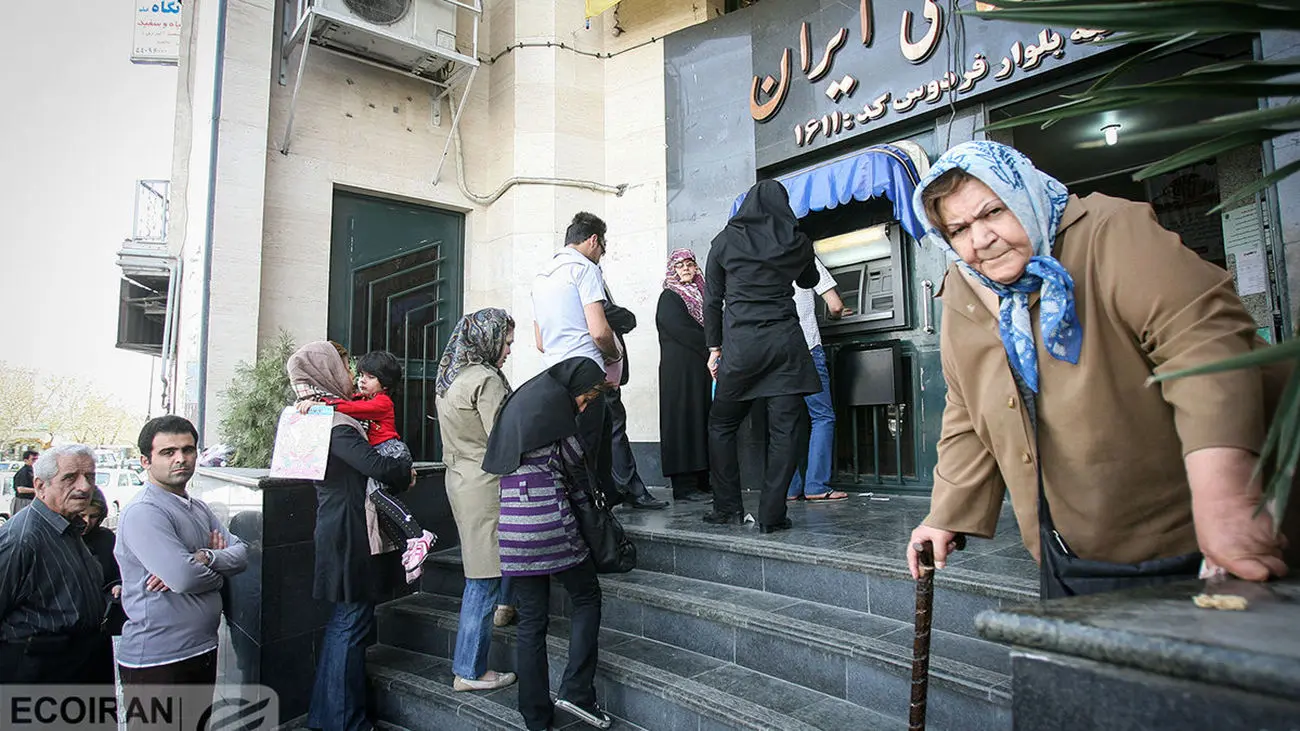 بررسی علت تغییر در زمان واریز یارانهها توسط مجلس