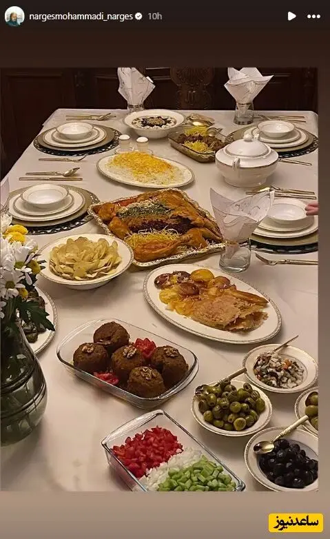 نرگس محمدی