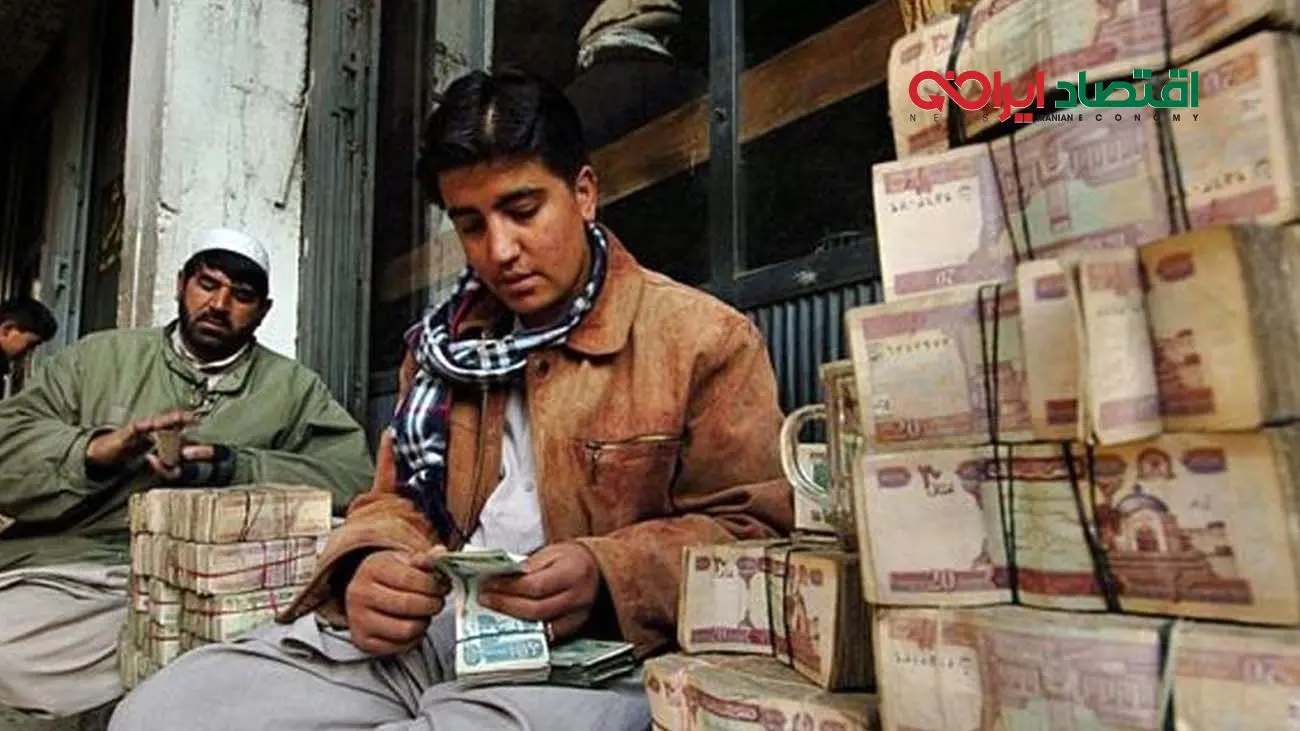قیمت افغانی به تومان امروز ۵ مهر ۱۴۰۴