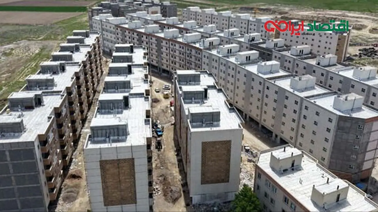 قیمت تمام‌شده مسکن ملی / نحوه پیگیری ثبت نام مسکن ملی