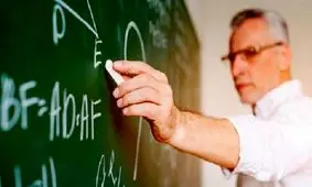 سورپرایز بزرگ برای این دسته از بازنشستگان