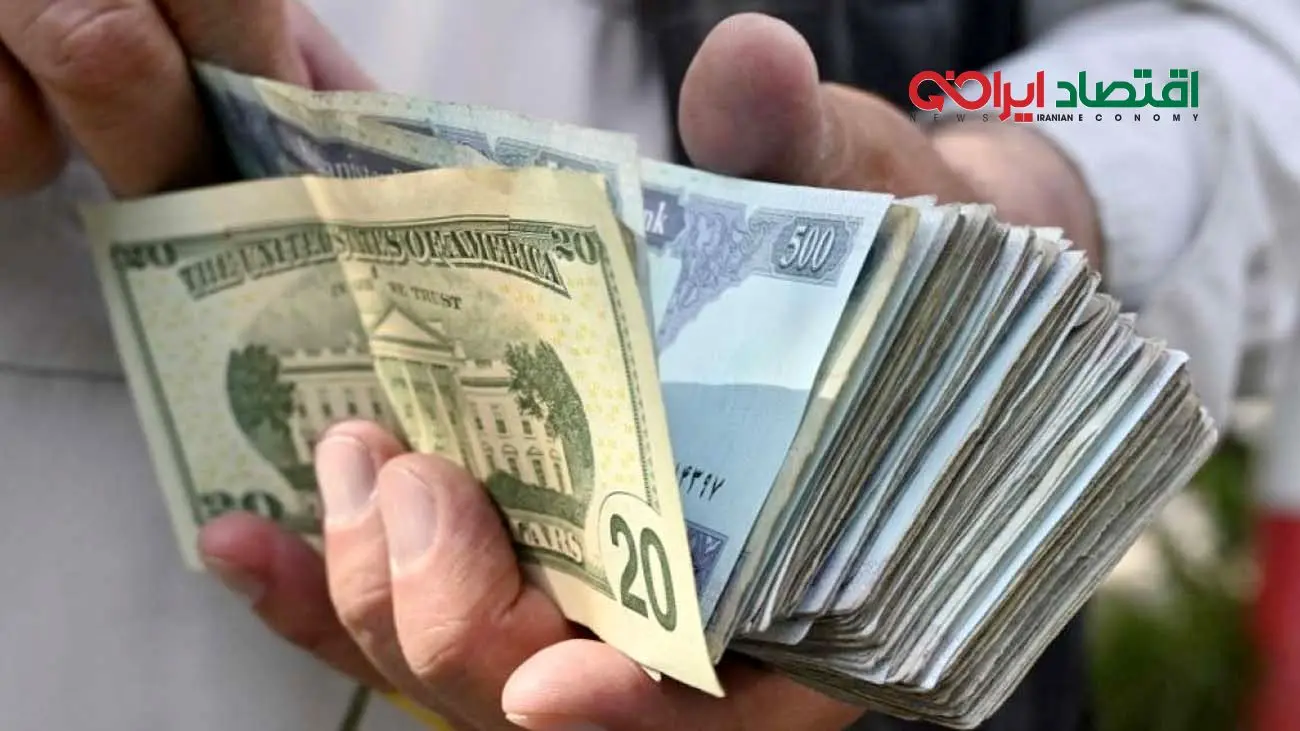 قیمت پول افغانی به تومان امروز ۱۳ شهریور ۱۴۰۴