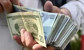 قیمت پول افغانی به تومان امروز ۱۳ شهریور ۱۴۰۴