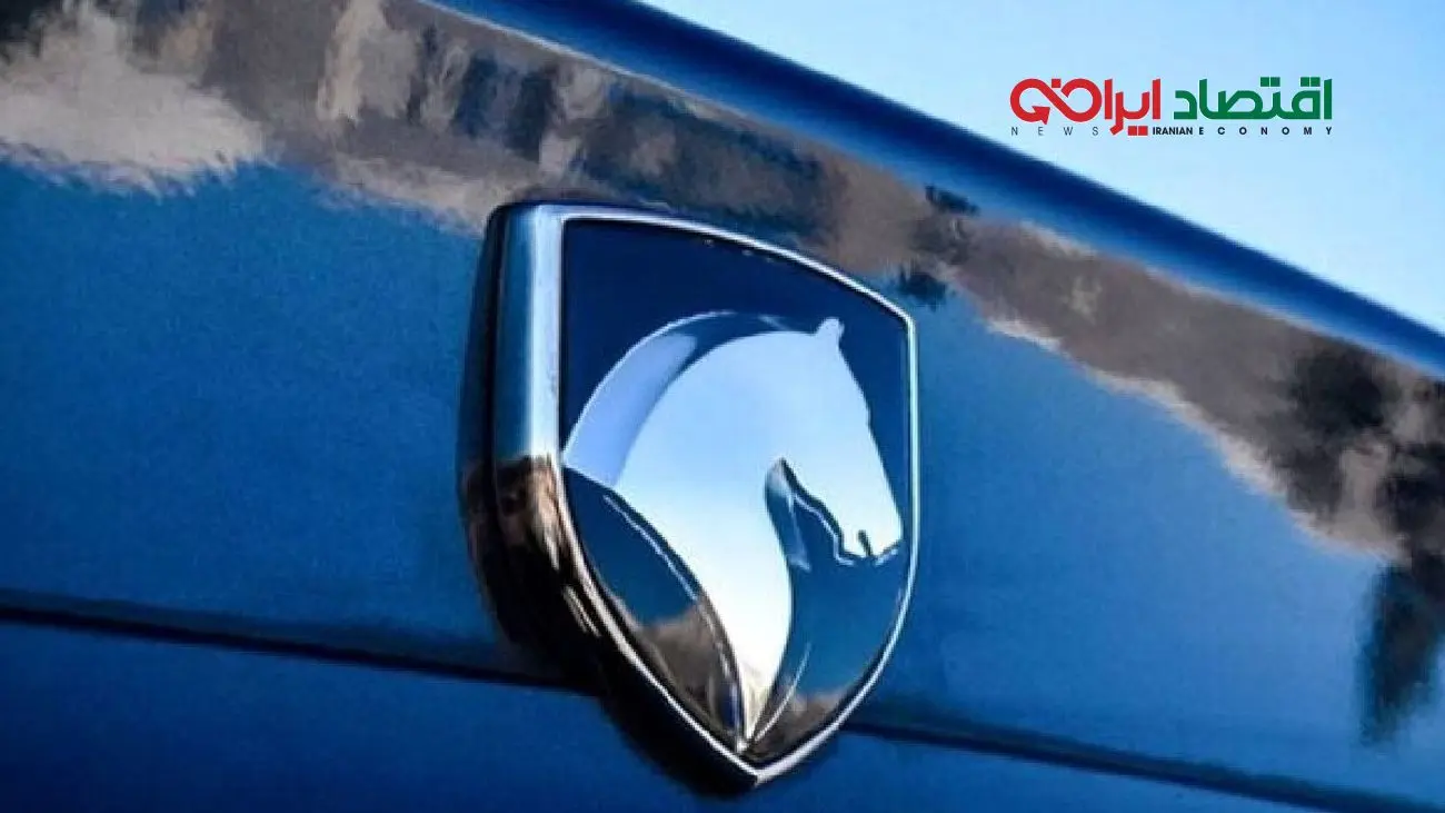 جدیدترین قرعهکشی ایرانخودرو با حضور 4.6 میلیون نفر