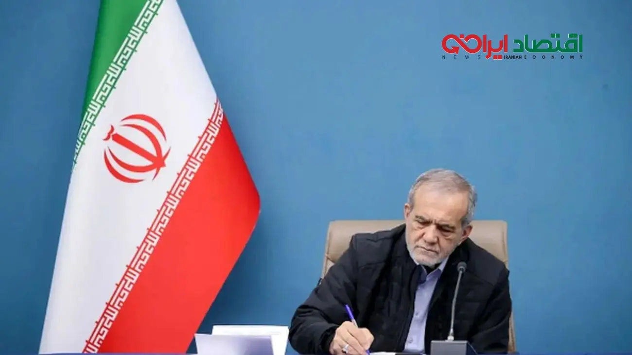 پایان بودجههای بیحساب و کتاب/ تیر خلاص به نهادهای غیردولتی!