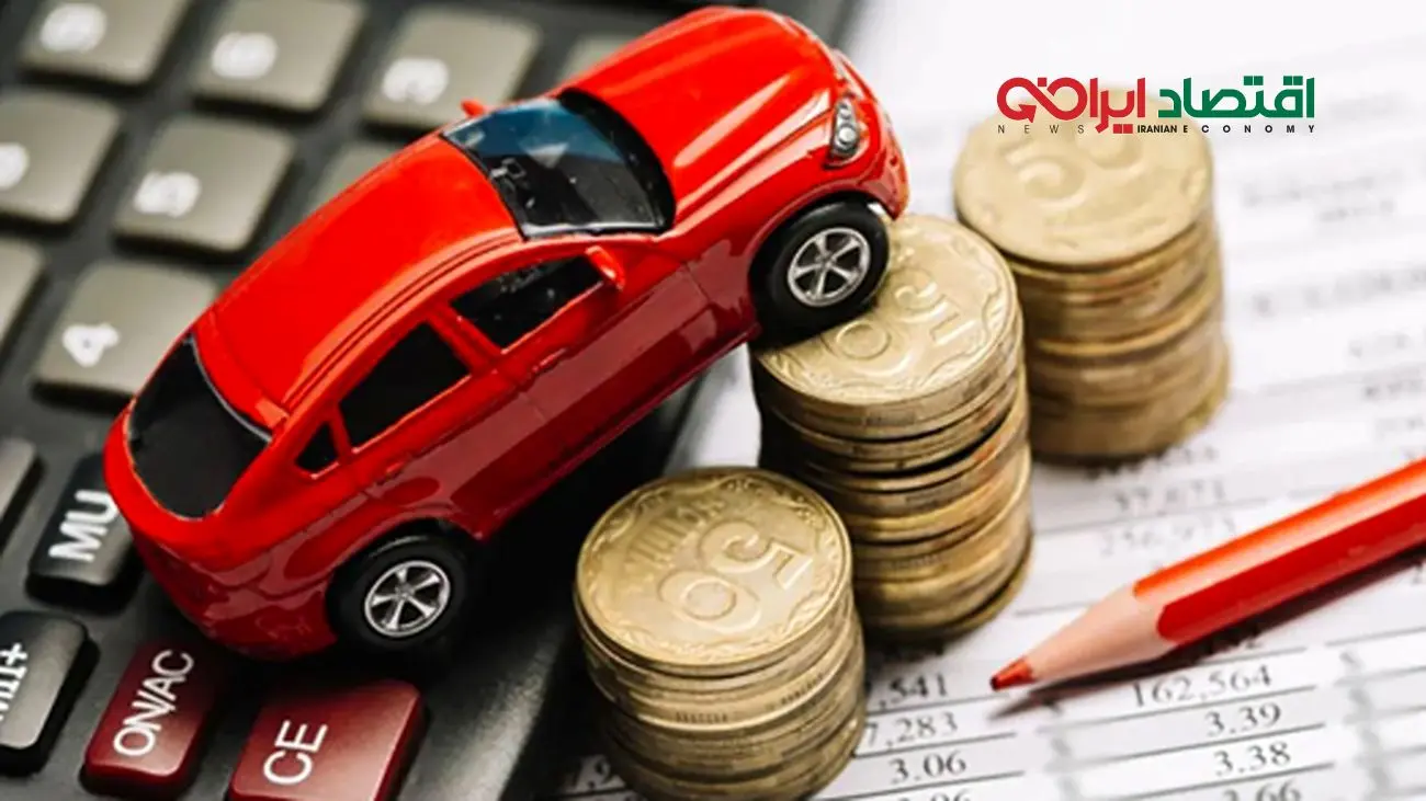 همه چیز درباره وام خرید خودرو/ چگونه بهترین شرایط را پیدا کنیم؟